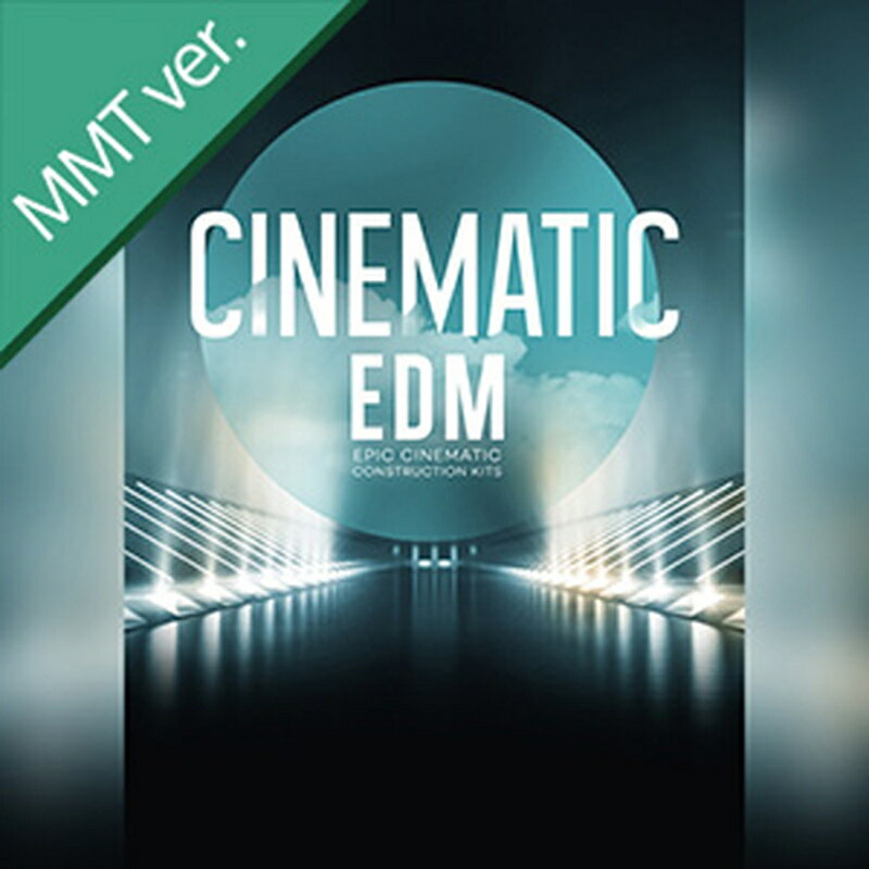 BIG FISH AUDIO CINEMATIC EDM MMT(オンライン納品)(2時間以内に納品) プラグインソフト