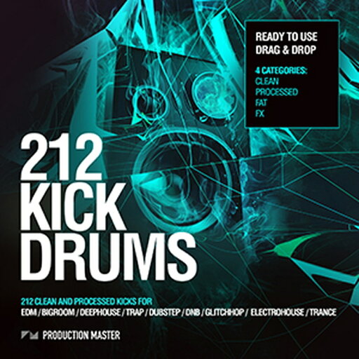 PRODUCTION MASTER 212 KICK DRUMS VOL 1(オンライン納品)(2時間以内に納品) プラグインソフト PRODUCTION MASTER 212 KICK DRUMS VOL 1(オンライン納品)(2時間以内に納品) プラグインソフト