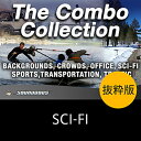 SOUNDDOGS SCI-FI(オンライン納品)(2時間以内に納品) プラグインソフト