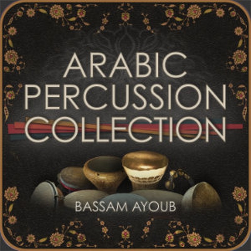 Engine Audio 【ブラックフライデーセール！】ARABIC PERCUSSION COLLECTION(オンライン納品)(2時間以..