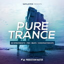 PRODUCTION MASTER SAM LAXTON PURE TRANCE(オンライン納品)(2時間以内に納品) プラグインソフト