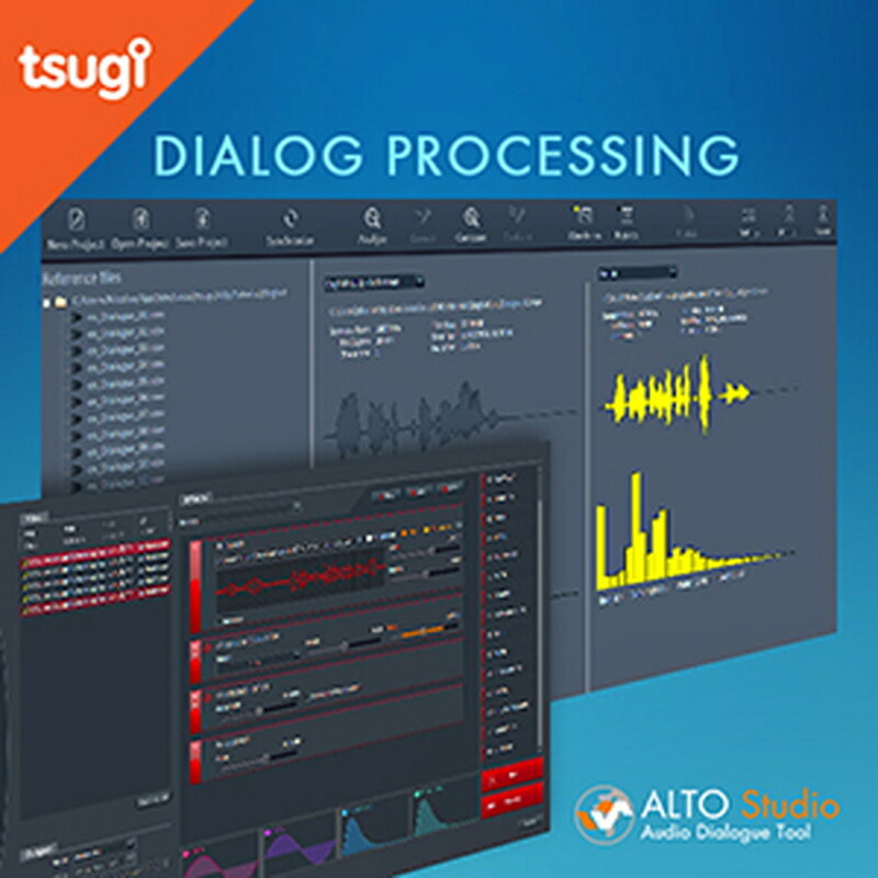 TSUGI ALTO STUDIO(オンライン納品)(2時間以内に納品) プラグインソフト