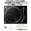 PLX-500-K + AlphaTheta Care Plus ݾڥץSET ڼξФݾڥץۡ Miniature Collection ץ쥼ȡ Pioneer DJ DJ ơ֥