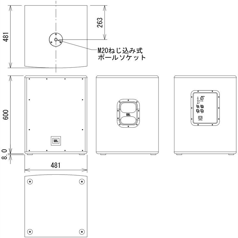 IRX115S-Y3 【15インチ パワード・サブウーファー】【お取り寄せ商品 / 納期未定】 JBL 配信機器・ライブ機器 PAスピーカー 2