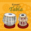 KAWAII FUTURE SAMPLES KAWAII TABLA(オンライン納品)(2時間以内に納品) プラグインソフト