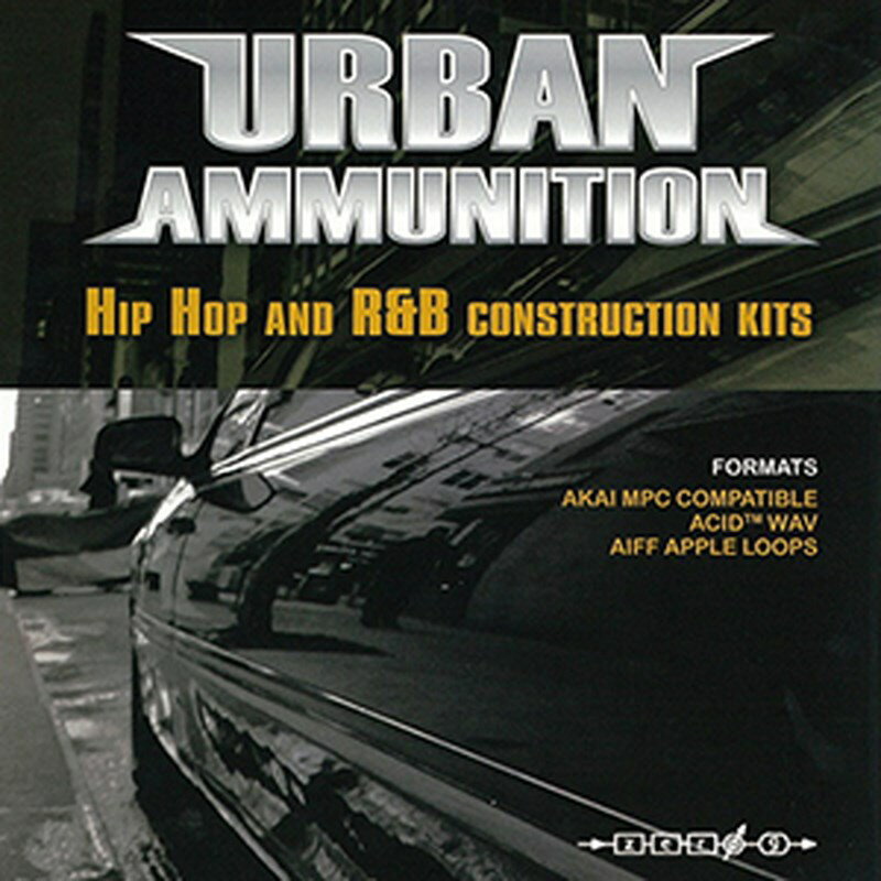 ZERO-G URBAN AMMUNITION(オンライン納品)(2時間以内に納品) プラグインソフト
