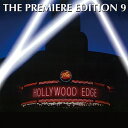 HOLLYWOOD EDGE PREMIERE EDITION 9(オンライン納品)(2時間以内に納品) プラグインソフト