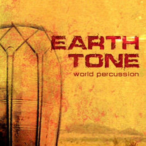BIG FISH AUDIO EARTH TONE / WORLD PERCUSSION(オンライン納品)(2時間以内に納品) プラグインソフト BIG FISH AUDIO EARTH TONE / WORLD PERCUSSION(オンライン納品)(2時間以内に納品) プラグインソフト