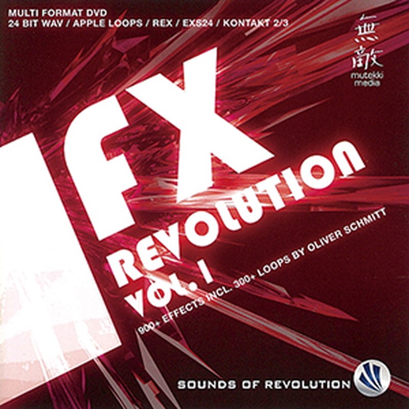 SOUNDS OF REVOLUTION FX REVOLUTION VOL.1(オンライン納品)(2時間以内に納品) プラグインソフト