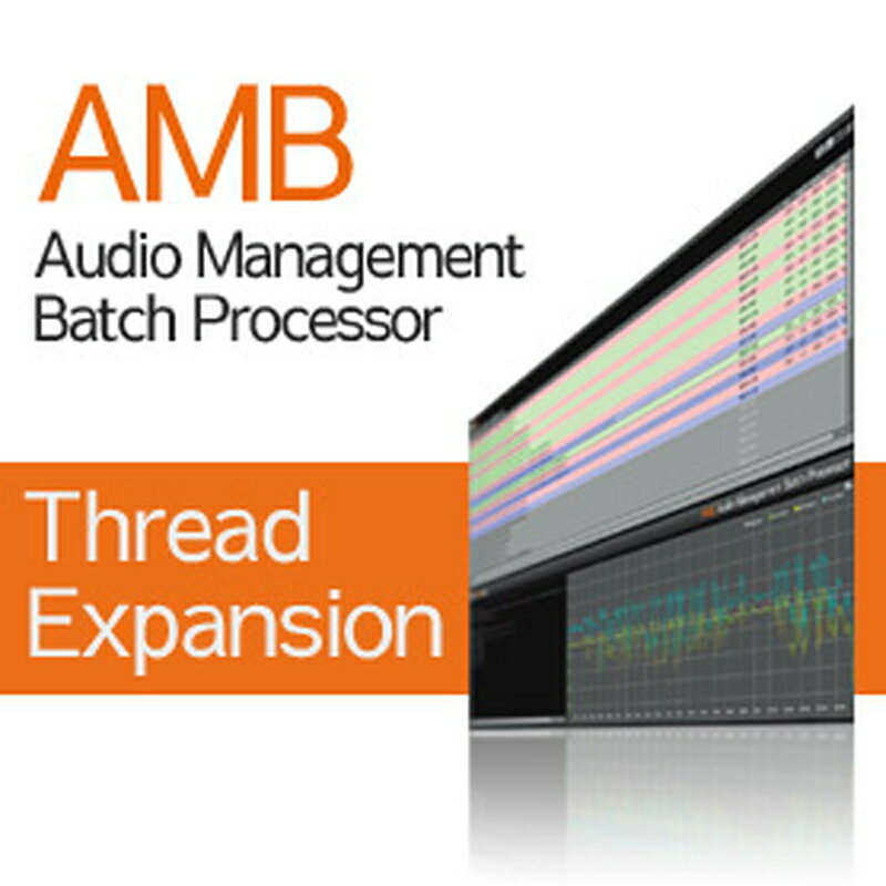 Nugen Audio AMB Thread Expansion(オンライン納品)(2時間以内に納品) プラグインソフト