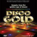 ZERO-G DISCO GOLD(オンライン納品)(2時間以内に納品) プラグインソフト