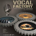 ZERO-G VOCAL FACTORY(オンライン納品)(2時間以内に納品) プラグインソフト
