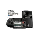 楽器種別：新品DJ向けPAセット／サウンドシステム/YAMAHA 商品一覧＞＞DJ向けPAセット／サウンドシステム【50，000円〜105，000円】 商品一覧＞＞楽器・機材好きが集まる! イケベの鍵盤＆DTM・REC専門店です！STAGEPAS 400BT 【ポータブルPAシステム】 YAMAHA 配信機器・ライブ機器 PAセット商品説明「いつでも、どこでも、ステージに」コンパクトながら高出力・高音質なオールインワンコンパクトながらハイパワー・高音質なポータブルPAシステム、STAGEPASシリーズが進化しました。 STAGEPAS 600BT/400BTはライブやイベントで便利なBluetooth機能を搭載し、ストリートライブから各種イベントでの拡声や音楽再生、本格的なバンドセッションまで、さまざまなシーンをサポート。いつでも、どこでも、瞬時にステージに変える、新しいオールインワンソリューションの誕生です。＜究極のポータビリティ＞STAGEPASシリーズは着脱式のパワードミキサーと2本のスピーカーからなるポータブルなオールインワンシステム。このシステムだけで音声の拡声・再生を必要とするさまざまなシーンに対応することができます。片側のスピーカーにはミキサー、もう一方のスピーカーにはスピーカーケーブルやマイク、小物などをそれぞれコンパクトにまとめて収納することができ、持ち運びも簡単です。＜簡単なセットアップ＞「誰でも1分で音が出せるPAシステム」をコンセプトに開発されたSTAGEPAS 600BT/400BT。設置性を向上させるよう細部にわたり設計しているため、セットアップをより簡単に、そしてスピーディーにするだけでなく、作業の安全性も高めます。＜柔軟な設置性＞さまざまな設置が可能なSTAGEPASシリーズは幅広い用途に対応。メインスピーカーとしてはもちろん、フロアモニターとしても使用できます。ミキサー部は別売のマイクスタンドアダプターBMS-10Aを使用し、マイクスタンドに設置が可能。演奏する傍らにスタンドで立てておけば、演奏中のコントロールも容易です。luetoothワイヤレス接続＞スマートフォンやタブレットの音楽を簡単にワイヤレス接続し再生可能なBluetooth機能を搭載。イベント・パフォーマンス中のオーディオ再生もフレキシブルに対応可能。＜高品位SPXデジタルリバーブ＞アコースティック楽器やボーカルに最適な業務用エフェクターとして高い実績を誇る「SPXシリーズ」の高品位なデジタルリバーブを搭載。ノブを回すだけでリバーブの種類（4タイプ）の切り替えとリバーブタイムの調整ができます。＜1-Knob Master EQ&trade;＞ノブを回すだけでスピーチから楽器演奏、さらに迫力のある低音が必要な音楽まで、さまざまなシーンに最適な音質補正を施す新しいスタイルのマスターEQ、「1-Knob Master EQ&trade;」を搭載。複雑な操作をすることなく、その場で最適な設定を瞬時に得ることができます。＜フィードバックサプレッサー＞スピーカーの音をマイクで拾ってしまうことによって起こる不快なハウリングをワンボタンで自動的に除去するスマートなフィードバックサプレッサーを搭載。PA機器を扱ったことがない人でも簡単に豊かな音量を得ることができます。■チャンネルEQSTAGEPAS 600BTは3バンド、400BTは2バンドのチャンネルEQを装備。チャンネルごとに緻密な音質補正ができます。■Hi-Z対応電池を使わないエレアコやエレキベースなど、パッシブピックアップの楽器を直接接続でき、高音質な演奏を可能にします。■ST/MONO切り替え機能1つのステレオ入力端子（L/R)を、2つのモノラル入力端子に切り替えることで、異なる2つのモノラルソースを入力すること※が可能になります。※ MONOモード時に2つのモノラルソースを入力した場合、入力部でミックスされます。■ファンタム電源コンデンサーマイクを接続できるのでより音質にこだわったパフォーマンスが可能。またダイレクトボックスにも電源供給ができるので電池の寿命を気にする必要はありません。■リバーブフットスイッチ接続フットスイッチでリバーブのON/OFFを切り替えられます。ソロパフォーマンス時など、演奏とMC間のリバーブを足元で切り替えられるので便利です。■モニターアウトパワードスピーカー『DXRシリーズ』などを接続すれば簡単にメインスピーカーの拡張やモニターシステムの構築ができます。■サブウーファーアウトパワードサブウーファー『DXSシリーズ』などを接続することでより迫力のある低音を再生できます。サブウーファーを接続すると、自動的に本体付属スピーカーへの低音域をカットし、自然でバランスのとれたサウンドを提供します。＜軽量化と高出力を両立するパワーアンプ＞STAGEPAS 600BT/400BTはミキサー部にパワーアンプを内蔵。STAGEPAS 600BTは340W＋340Wの計680W、400BTは200W＋200Wの計400Wの高出力を誇り、本格的なバンドセッションを含む、多くのシーンをサポートします。＜高音質を実現するスピーカー設計＞2ウェイスピーカーには、音響性能に優れたコンポーネントを採用し、表現力豊かな明瞭度の高いサウンドを実現。高域ドライバーには1.4（400BTは1）ボイスコイルのコンプレッションドライバーを採用。低域ドライバーには高い耐入力、低音再生能力を備えた10（400BTは8）ウーファーを採用し、コンパクトながら優れた音響性能を実現しています。＜ヤマハが誇るDSP技術＞最新鋭の自社製DSP（デジタルシグナルプロセッサー）により、緻密な音質チューニングを行うだけでなく、高度なリミッティングやプロテクションも行い、大音量で使う場合でも繊細な音のニュアンスを維持するとともに、高い信頼性を実現しました。●主要規格システムタイプ：パワードミキサー + パッシブスピーカー x2 最大出力音圧レベル/スピーカー：(実測値ピーク) IECノイズ@1m：125dB SPL / speaker 再生周波数帯域 (-10 dB)：55Hz - 20kHz消費電力：30 W (Idle)， 70 W (1/8出力) 電源電圧：100 V - 240 V (50Hz/60Hz) 寸法 (W x H x D)：スピーカー 289 x 472 x 275 mm、ミキサー 308 x 180 x 116 mm質量：18.3 kg (スピーカー 7.7 kg x2 + ミキサー 2.9 kg)●パワードミキサー部ミキシングチャンネル数： 8 アナログ入力：4モノ マイク/ライン + 4モノ / 2ステレオ ライン Bluetooth：Bluetooth Ver.4.1， A2DP v1.2， 対応コーデック: SBC/AAC， 最大通信距離: 約10 m CHイコライザー ：2バンド (最大±15dB)、HIGH シェルビング: 8 kHz、LOW シェルビング: 100 Hz CH機能：Hi-Zスイッチ: Hi-Zスイッチ: CH4， ST/MONOスイッチ: CH5/6-7/8内蔵デジタルエフェクター：SPXデジタルリバーブ (4プログラム、パラメーターコントロール) 内蔵プロセッサー：フィードバックサプレッサー， 1-Knob Master EQ&trade;ファンタム電源：+30V (CH1， 2) 出力：SPEAKERS OUT (L， R)， MONITOR OUT (L/MONO， R)， SUBWOOFER OUT (MONO)　オートHPF機能付き 外部コントロール：リバーブフットスイッチ Built-in Amplifiers：最大出力(ダイナミック)200 W + 200 W 、最大出力(連続)180W + 180W ●スピーカー部形式：2wayバスレフ型 コンポーネント：LF: 8(20 cm) コーン、HF: 1(2.54 cm) ボイスコイルコンプレッションドライバー公称指向角度 (水平x垂直)：90° x 60° モニター角度：50° ハンドル：天面 x1 ポールマウントソケット：34.8-35.2 mm（スピーカースタンドロック機構StageLok&trade;装備）●付属品取扱説明書， 電源コード(2m) x1， スピーカーケーブル(フォーン-フォーン、6m) x2， 滑り止めパッド x12， フェライトコア x2， 結束バンド x2 ※店頭、または通信販売にて売却後、敏速な削除は心掛けておりますが、web上から削除をする際どうしてもタイムラグが発生してしまいます。万が一商品が売切れてしまう場合もございますので予めご了承ください。イケベカテゴリ_DJ機器_DJ向けPAセット／サウンドシステム_YAMAHA_新品 JAN:4957812624565 登録日:2018/02/06 PAセット サウンドシステム ヤマハ やまは