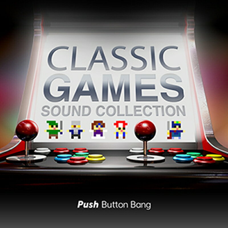 PUSH BUTTON BANG CLASSIC GAMES SOUND COLLECTION(オンライン納品)(2時間以内に納品) プラグインソフト