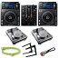  XDJ-1000MK2 + DJM-450 ֥SET ݸС & ʼUSB֥°ۡڢݸСΤ߸νв٤Ȥʤޤ Pioneer DJ DJ DJץ쥤䡼