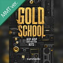 BIG FISH AUDIO 【ビッグフィッシュオーディオサマーセール!】GOLD SCHOOL HIP HOP CONSTRUCTION KITS MMT(オンライン納品)(2時間以内に納品) プラグインソフト