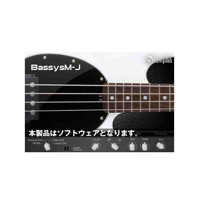 Bassysm-J(オンライン納品専用) ※代金引換はご利用頂けません。 Acoustic Samples DTM ソフトウェア音源
