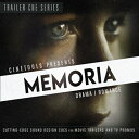 CINETOOLS MEMORIA(オンライン納品)(2時間以内に納品) プラグインソフト