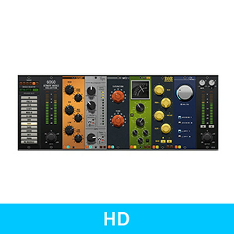 McDSP 6060 Ultimate Module Collection HD v7(オンライン納品)(2時間以内に納品) プラグインソフト