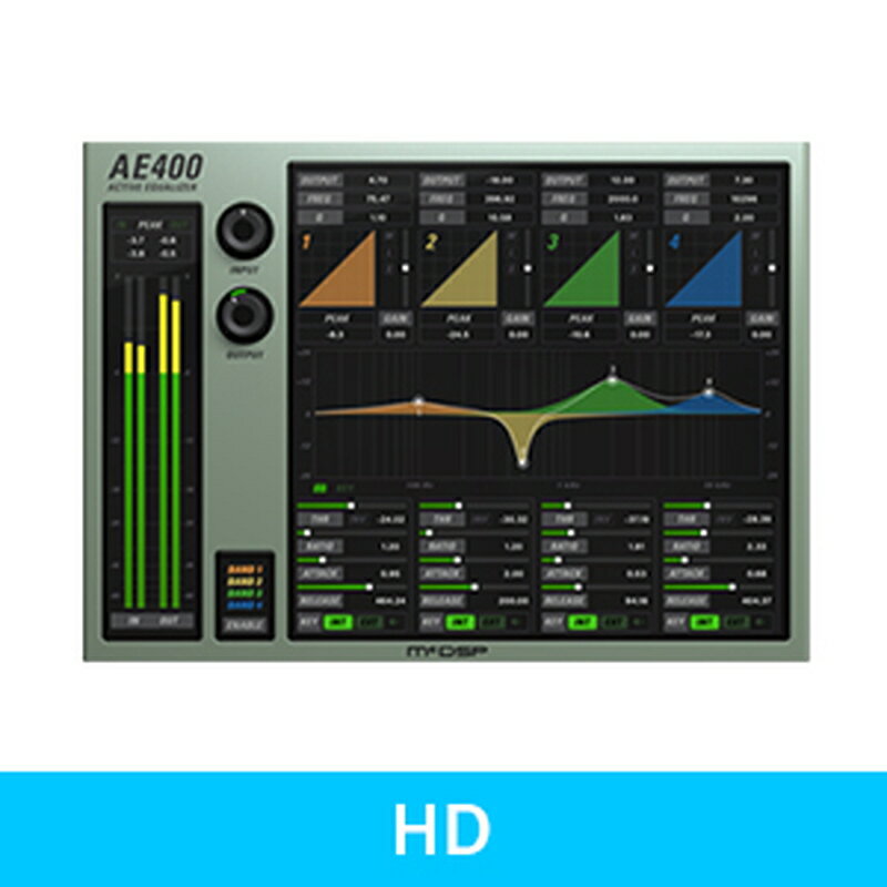 McDSP AE400 Active EQ HD v7(オンライン納品)(2時間以内に納品) プラグインソフト