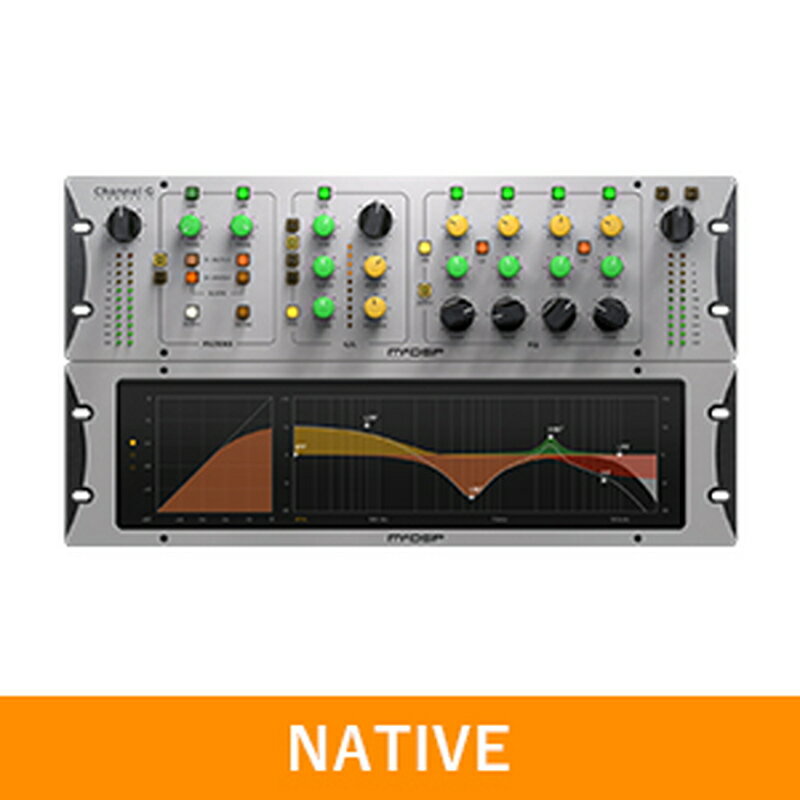 McDSP Channel G Compact Native v7(オンライン納品)(2時間以内に納品) プラグインソフト