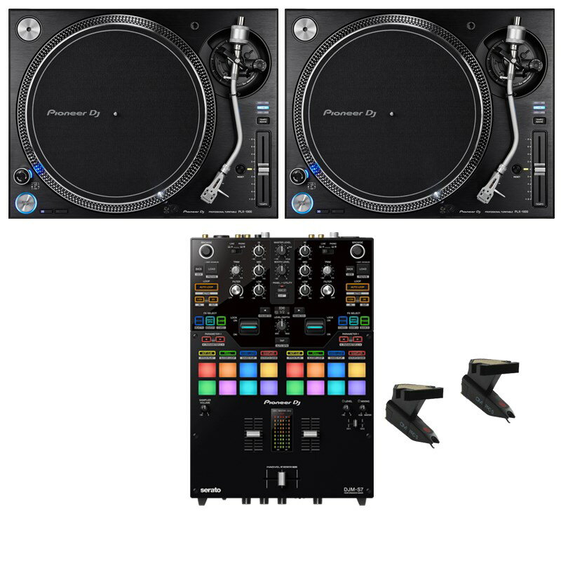 あす楽 PLX-1000 + DJM-S7 DJスタートセット【 Miniature Collection プレゼント！】 Pioneer DJ DJ機器 ターンテーブル