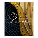 QL Pianos Bundle Platinum(オンライン納品)