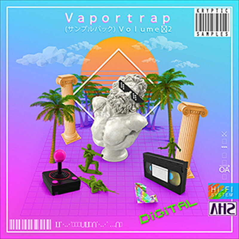 KRYPTIC SAMPLES 【プロデューサーループスブラックフライデーセール!】VAPORTRAP 2(オンライン納品)(2時間以内に納品) プラグインソフ...