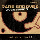 UEBERSCHALL RARE GROOVES VOL.1 / ELASTIK(オンライン納品)(2時間以内に納品) ソフトウェア音源