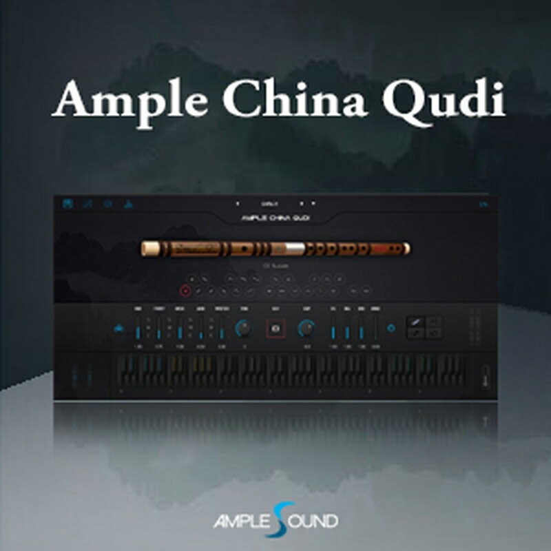 Other - AMPLE SOUND AMPLE CHINA QUDI(オンライン納品)(2時間以内に納品) ソフトウェア音源