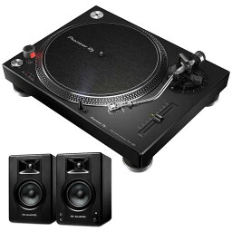 あす楽 PLX-500-K + BX3スピーカー SET【 Miniature Collection プレゼント！】 Pioneer DJ DJ機器 ターンテーブル