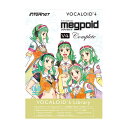 VOCALOID4 Library Megpoid V4 Complete(IC[i)(s) INTERNET DTM \tgEFA