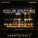 UEBERSCHALL MODULAR STRUCTURES(オンライン納品)(2時間以内に納品) ソフトウェア音源