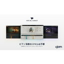 UJAM 【 Summer Sale 2025!】Virtual Pianist Bundle (ユージャム)(ヴァーチャルピアニスト)(オンライン納品)(2時...
