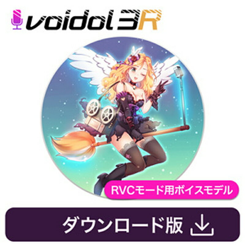 クリムゾンテクノロジー株式会社 吹替の妖精ミランダ / Voidol RVC用ボイス(オンライン納品)(2時間以内..
