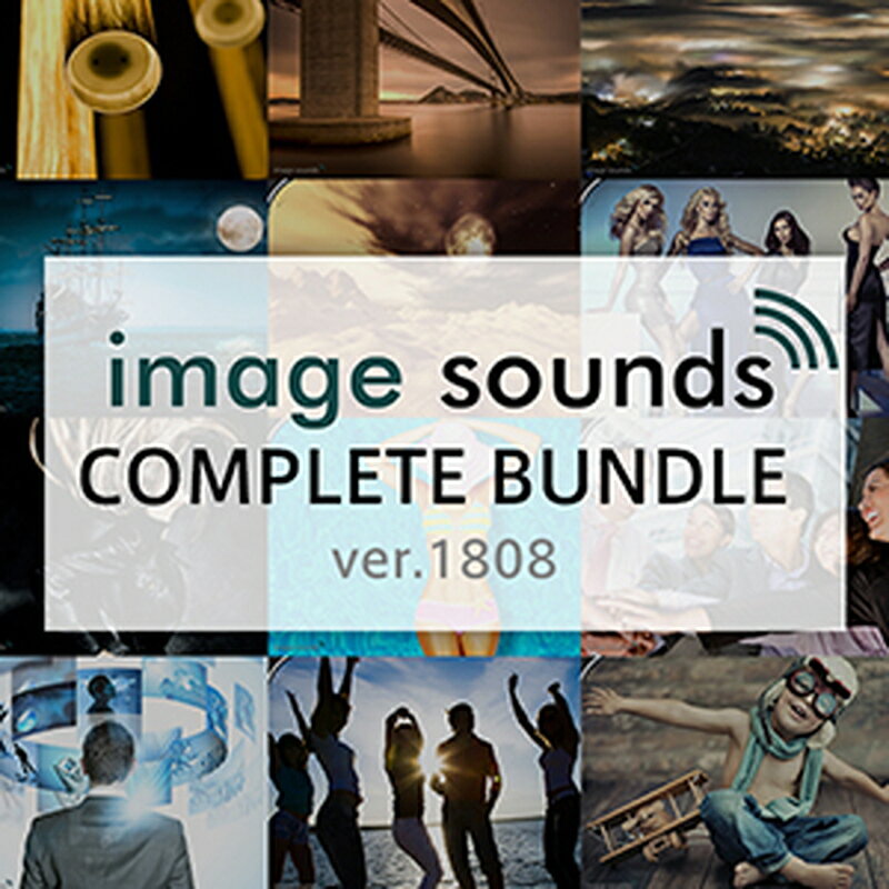 IMAGE SOUNDS COMPLETE BUNDLE v1808(����饤��Ǽ��)(2���ְ����Ǽ��) �ץ饰���󥽥ե�