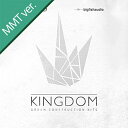 BIG FISH AUDIO 【ビッグフィッシュオーディオサンプルパックが25%OFF!】KINGDOM MMT(オンライン納品)(2時間以内に納品) プラグインソフト