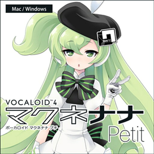 株式会社AHS VOCALOID4 マクネナナ プチ(オンライン納品)(2時間以内に納品) ソフトウェア音源 株式会社AHS VOCALOID4 マクネナナ プチ(オンライン納品)(2時間以内に納品) ソフトウェア音源