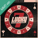 BIG FISH AUDIO 【ビッグフィッシュオーディオサンプルパックが25%OFF!】LUCKY 7 - FUNK AND RETRO THEMES MMT(オンライン納品)(2時間以内に納品) プラグインソフト