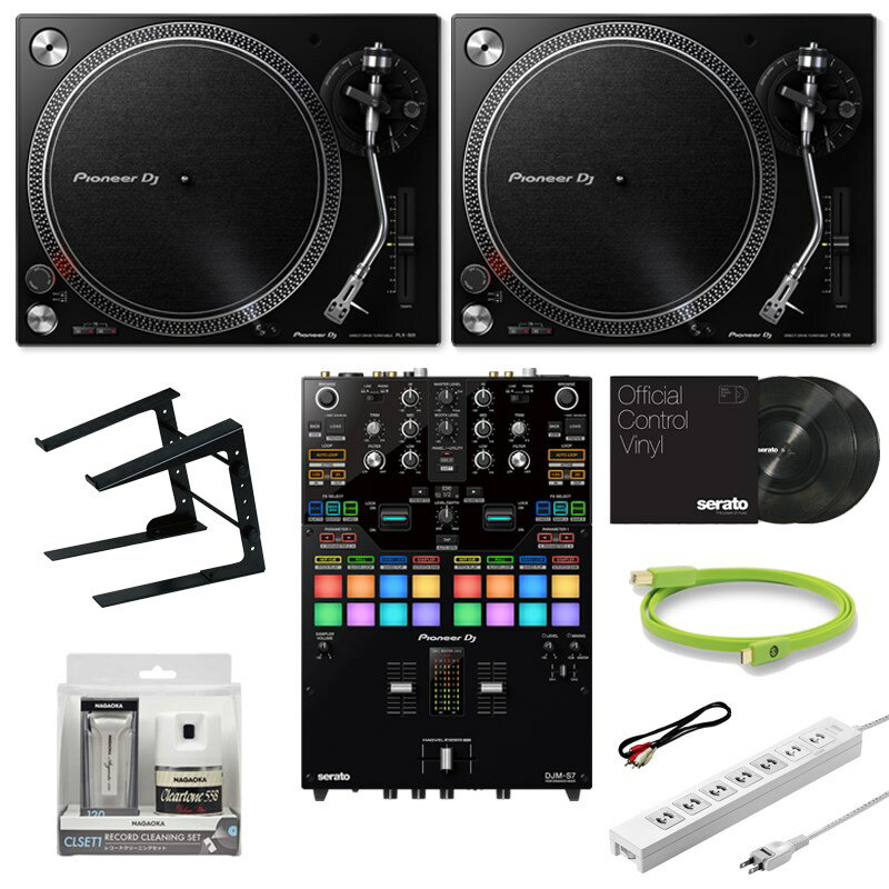楽天市場】スターターセット（DJ機器｜楽器・音響機器）の通販