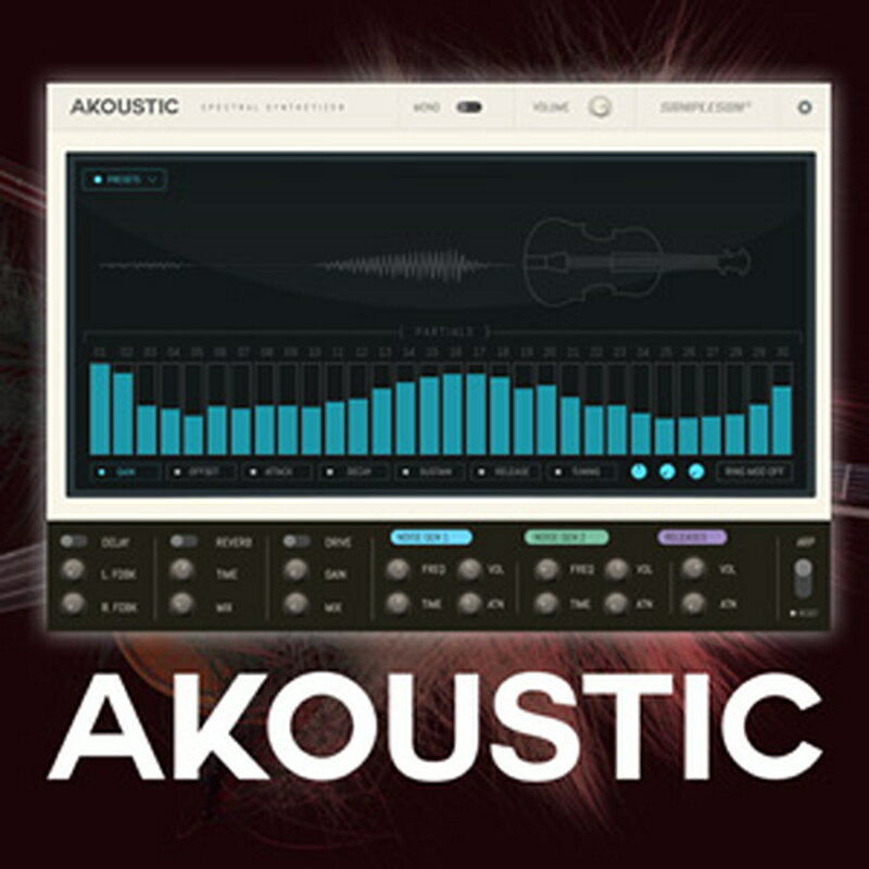 Rakuten - SAMPLESON AKOUSTIC(オンライン納品)(2時間以内に納品) ソフトウェア音源