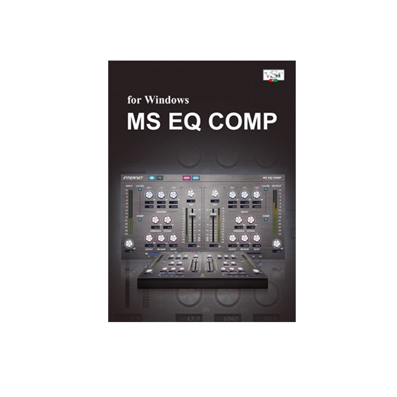 MS EQ COMP for Windows (オンライン納品)(代引不可) INTERNET DTM プラグインソフト
