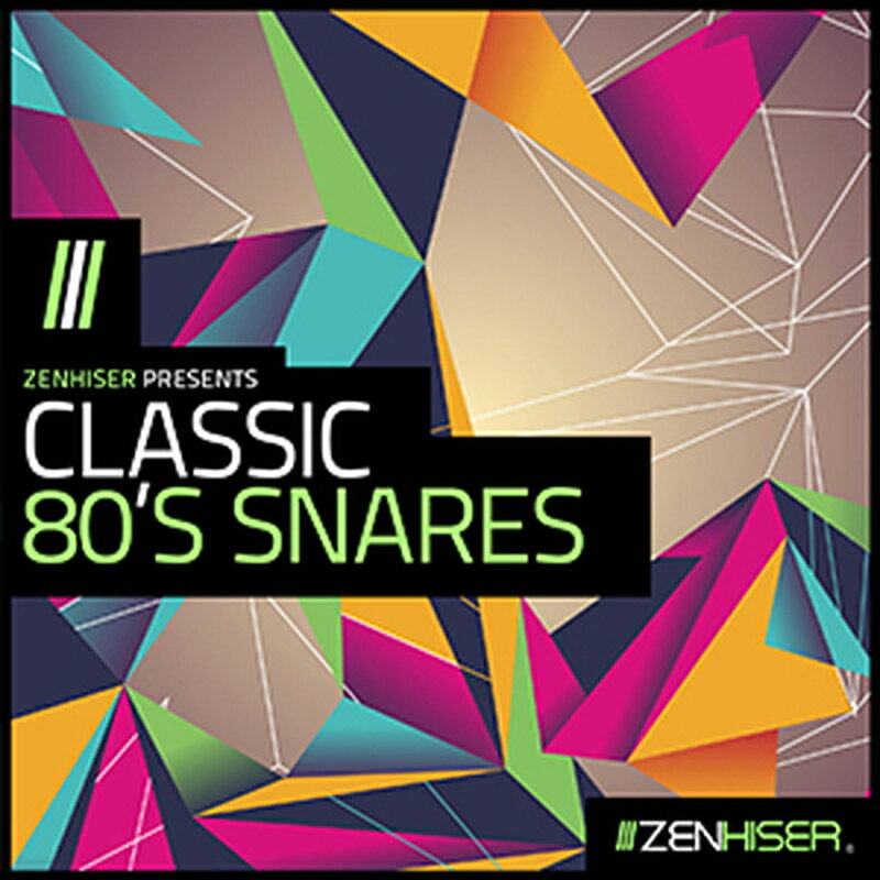 ZENHISER CLASSIC 80'S SNARES(オンライン納品)(2時間以内に納品) プラグインソフト