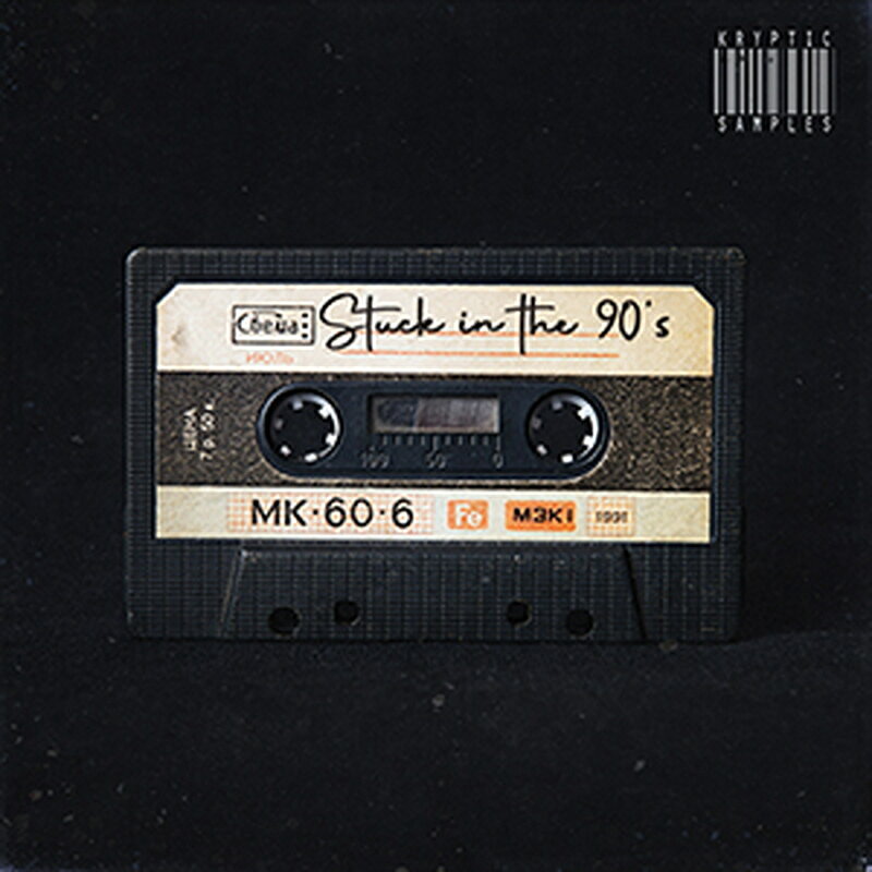 KRYPTIC SAMPLES 【プロデューサーループスブラックフライデーセール!】STUCK IN THE 90S(オンライン納品)(2時間以内に納品) プラ...