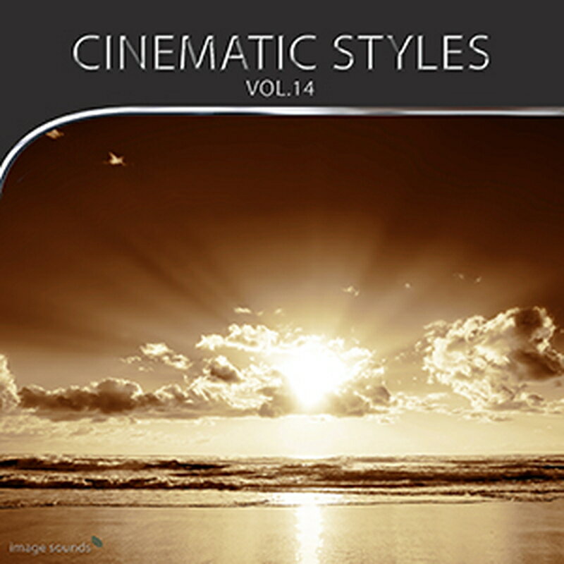 IMAGE SOUNDS CINEMATIC STYLES 14(オンライン納品)(2時間以内に納品) プラグインソフト