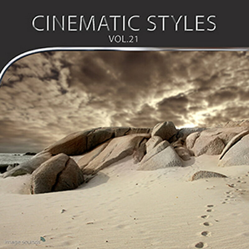 IMAGE SOUNDS CINEMATIC STYLES 21(オンライン納品)(2時間以内に納品) プラグインソフト