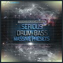 FAMOUS AUDIO SERIOUS DRUM & BASS MASSIVE PRESETS(オンライン納品)(2時間以内に納品) プラグインソフト
