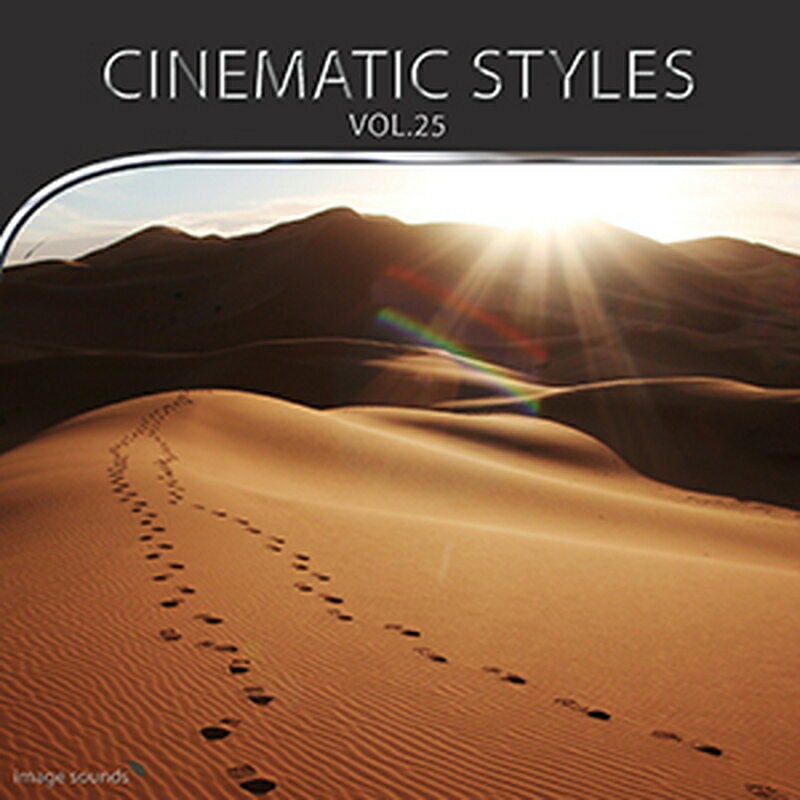 IMAGE SOUNDS CINEMATIC STYLES 25(オンライン納品)(2時間以内に納品) プラグインソフト