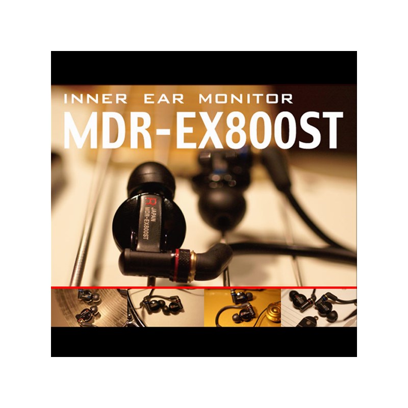 MDR-EX800ST SONY レコーディング ヘッドフォン・イヤフォン