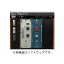 Virtual Preamp Collection(オンライン納品専用) ※代金引換はご利用頂けません。 SlateDigital DTM プラグインソフト